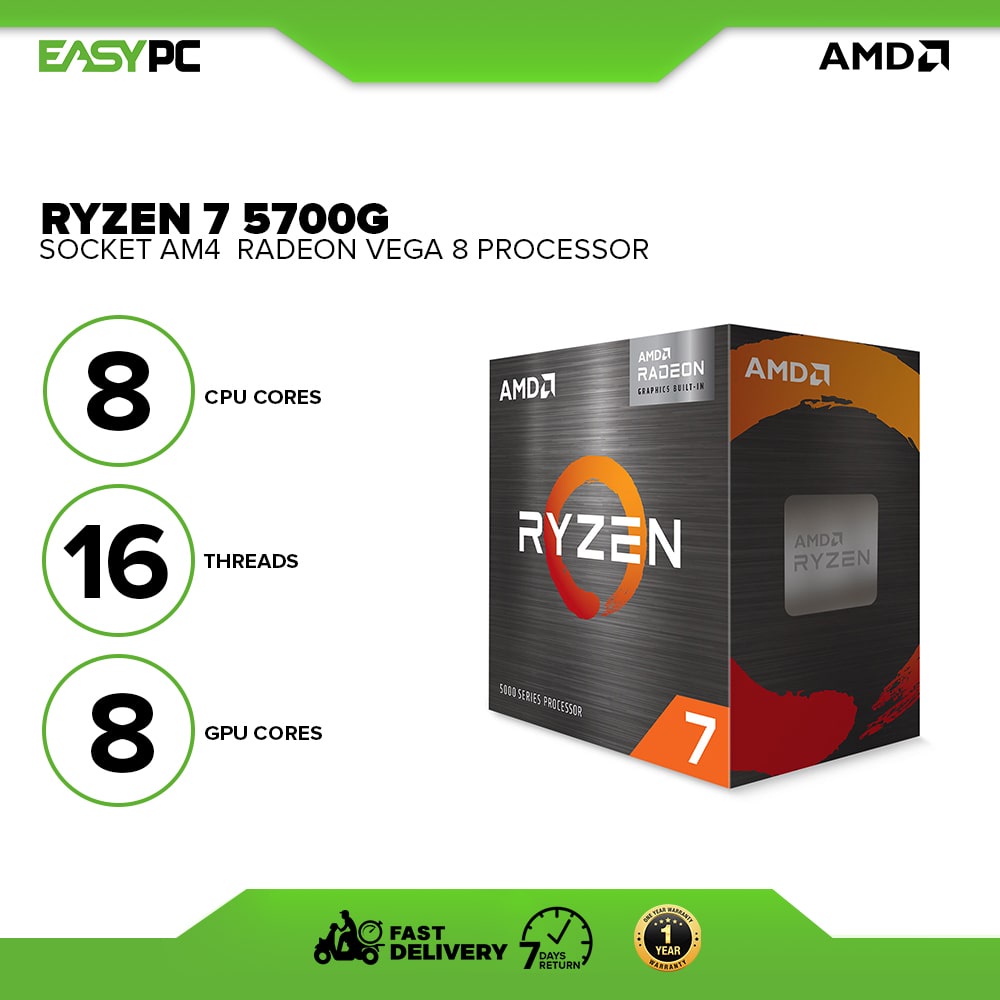 CPU AMD Ryzen 7 5700G AM4
