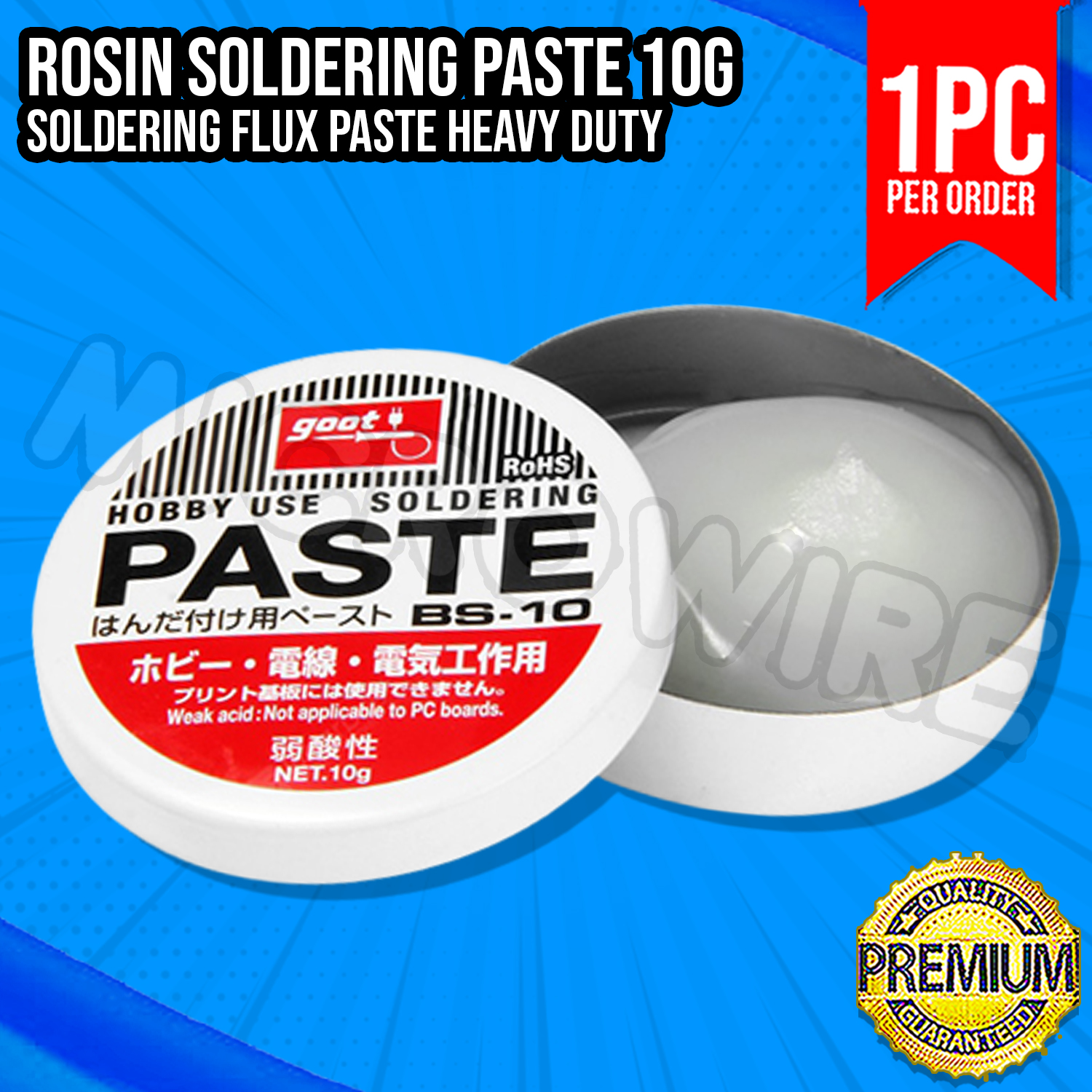 10G Rosin Soldering Flux Paste Solder High Intensity Welding Grease