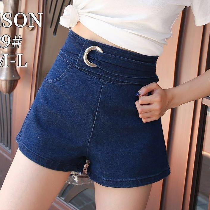 high waisted denim shorts sale