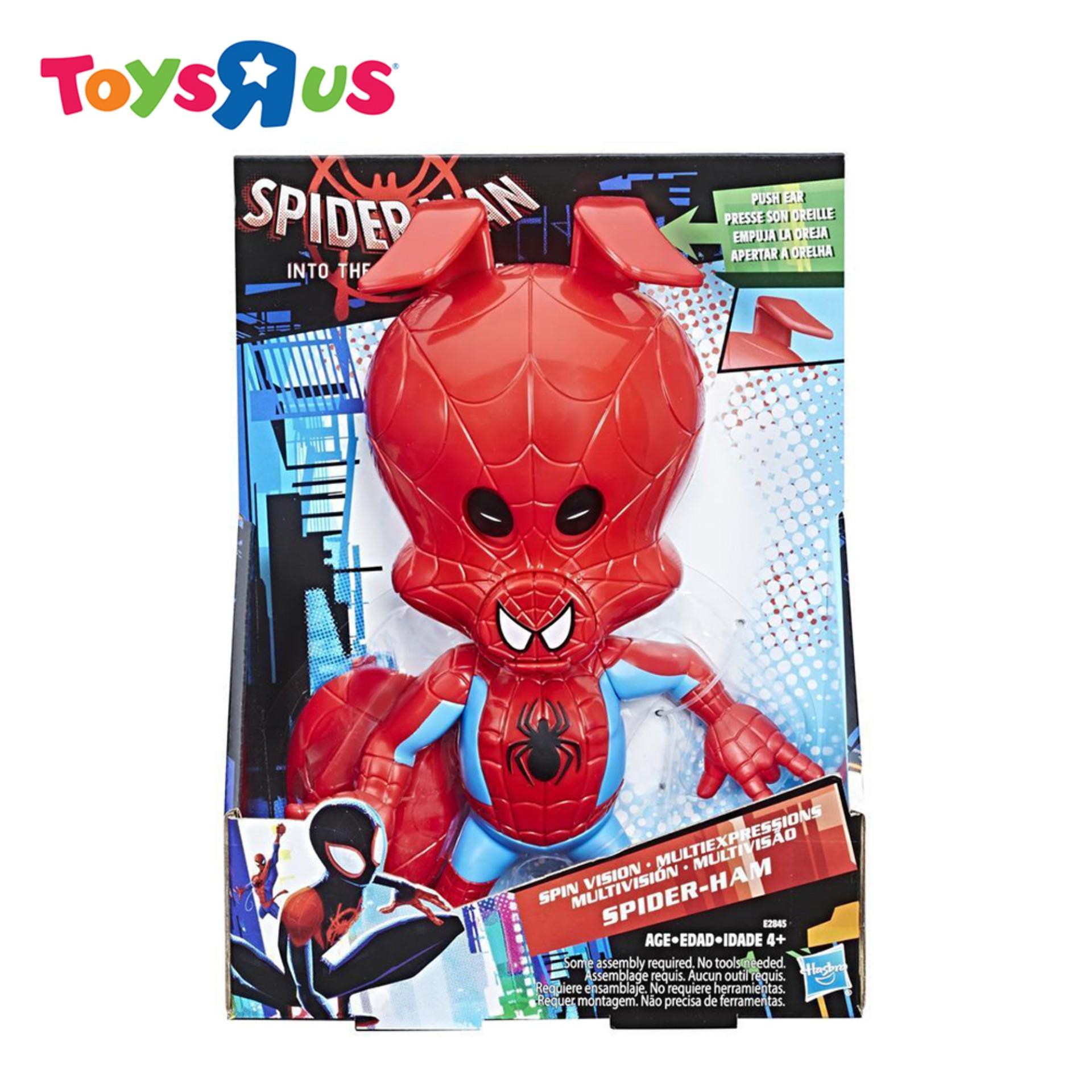 spiderman toys cheap