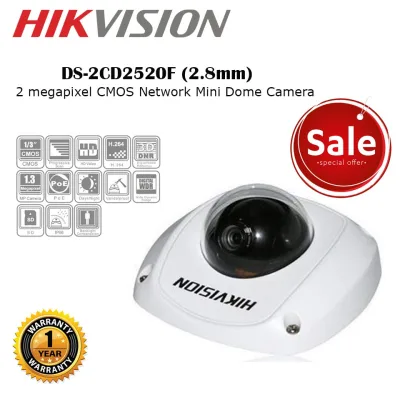 Hikvision DS-2CD2520F (2.8mm) 2MP IP66 Mini Dome Camera
