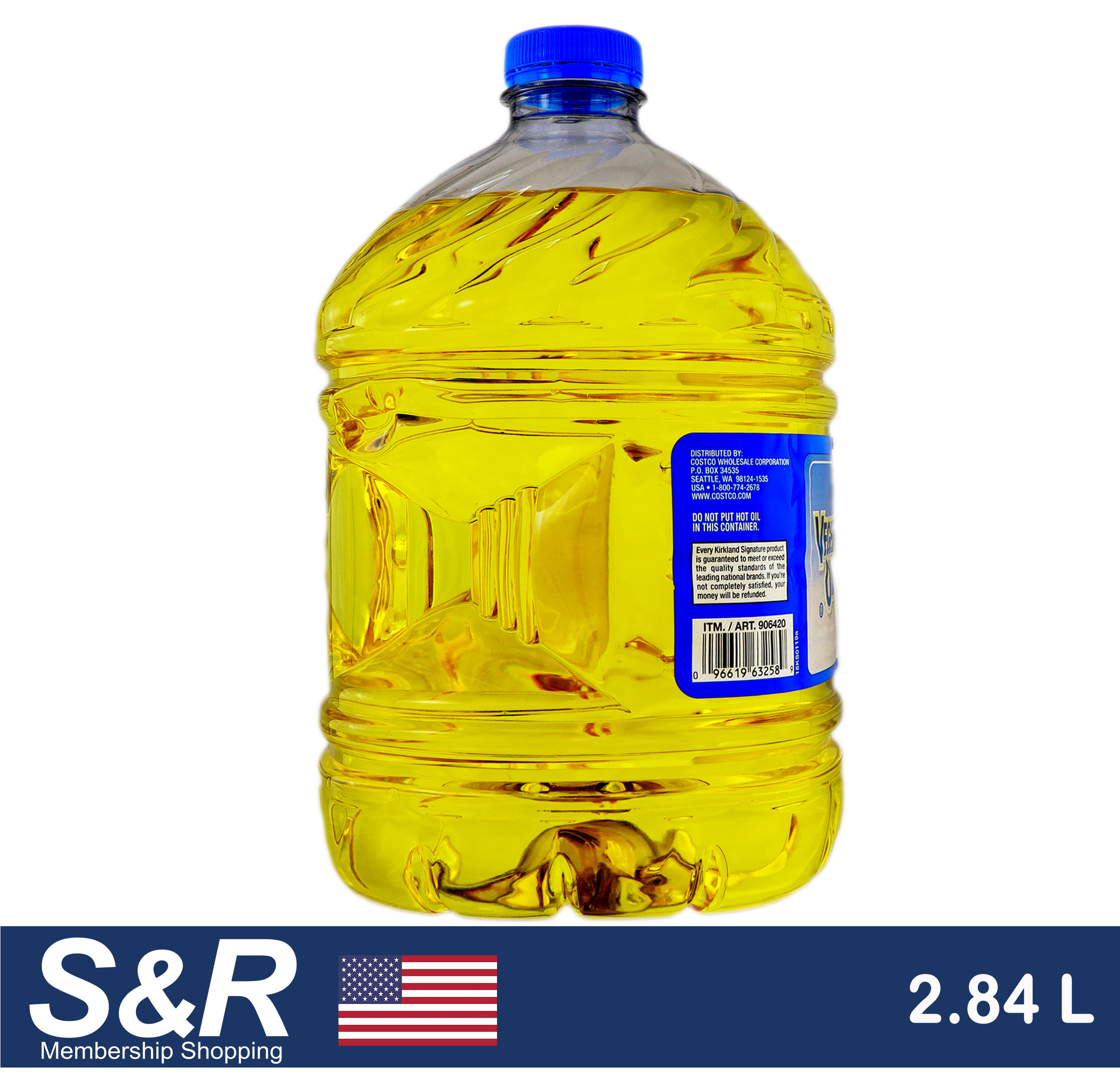 Kirkland Signature Vegetable Oil 2.84 Liters review and price