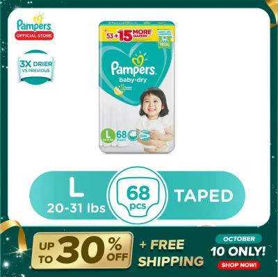 Pampers Baby Dry Taped Diaper Large 68 x 1 pack (68 diapers) - (8-14kg)