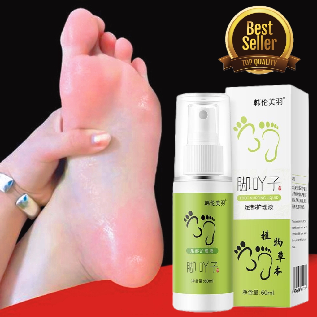 🔥3 Seconds To Remove Foot Odor🔥60ml Anti Odor Foot Spray For Women and