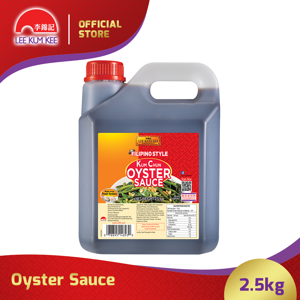 Kum Chun Oyster Sauce, Lee Kum Kee Home