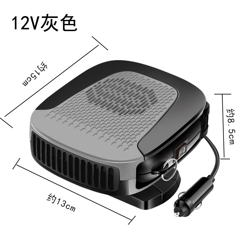 Car warm air blower 12v24v Universal Car Heater Automobile Heater Fast ...