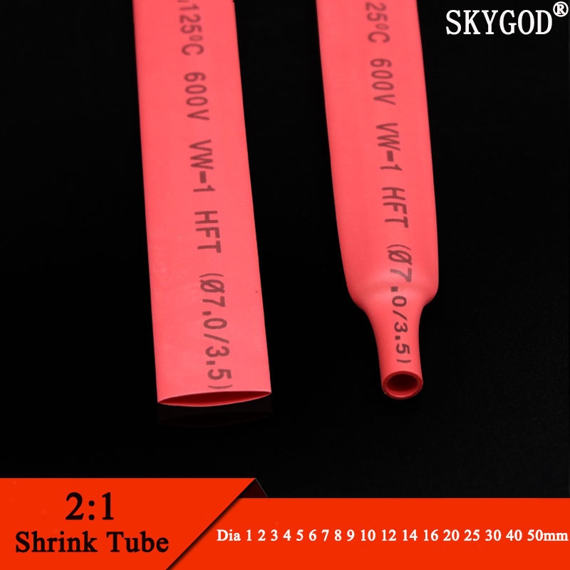 1X Dia 1/2/3/4/5/6/7/8/9mm Heat Shrink 3:1 Tubing Sleeve Shrinkable Tube 5 Meter 