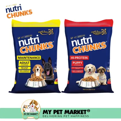 Nutri Chunks Dog Food for Adult and Puppy 1kg