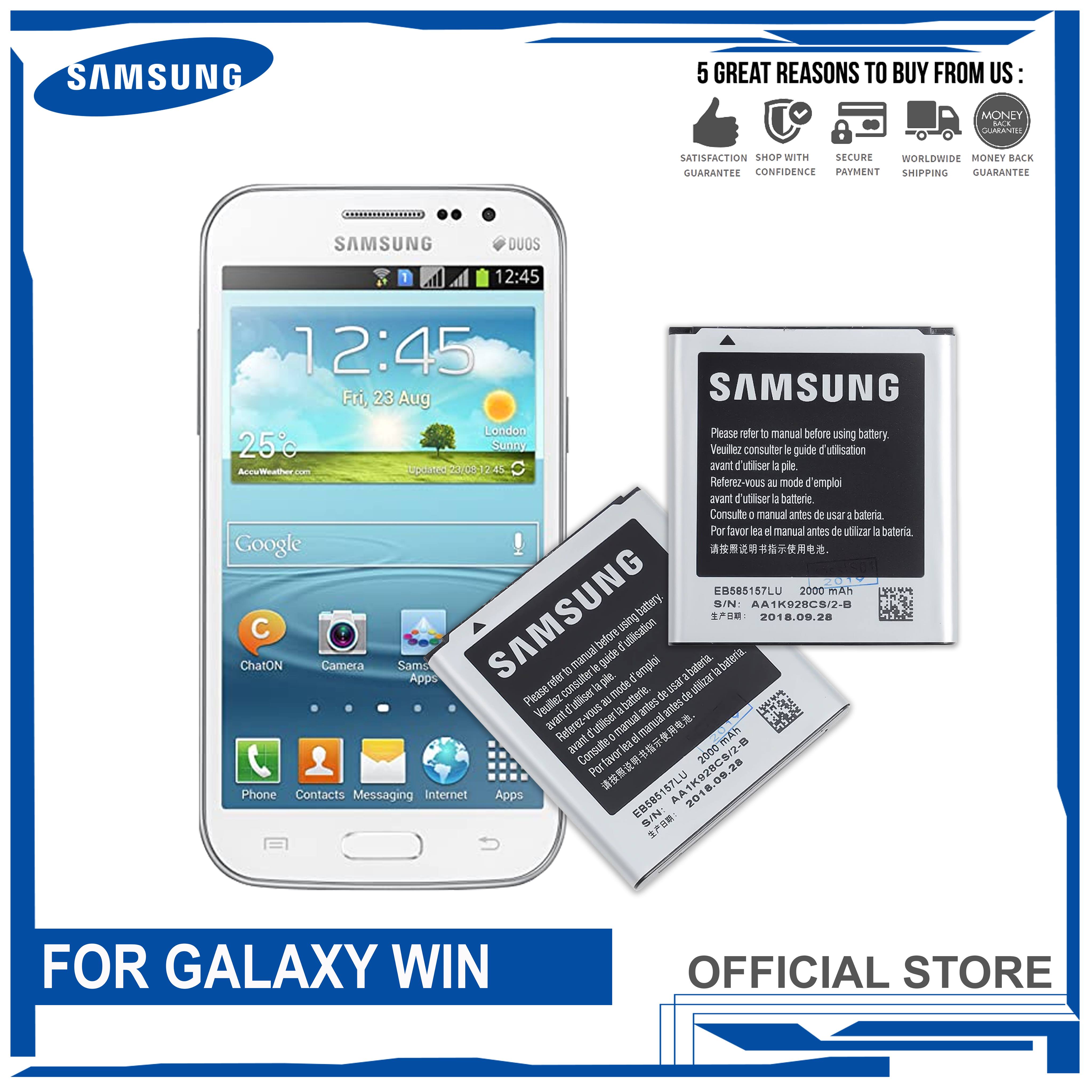 For Samsung Galaxy Win, Win Duos, Win 2 Duos, Grand Quattro Battery ...