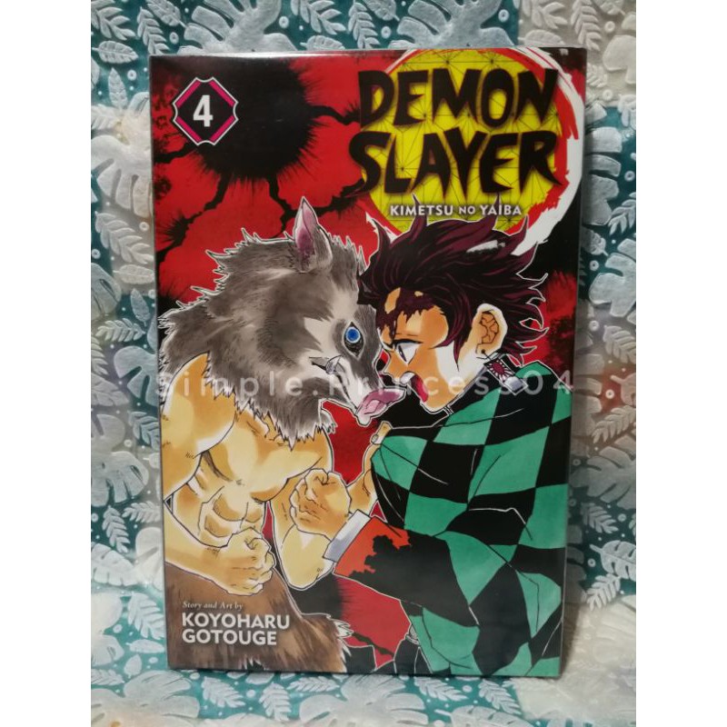 Hot On Hand New Release Volume 21 Demon Slayer Kimetsu No Yaiba Lazada Ph
