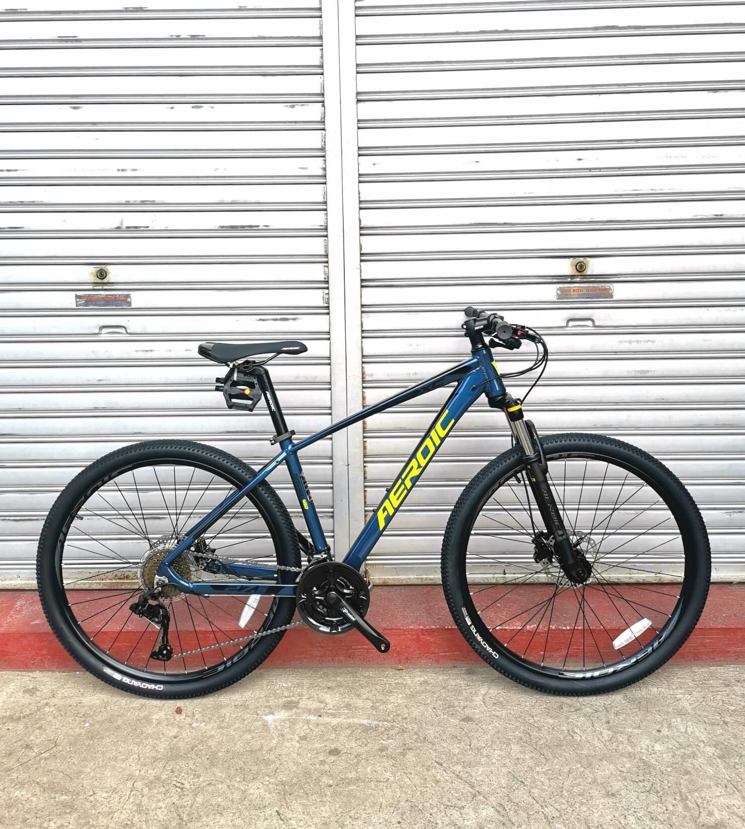 aeroic mtb 27.5 price