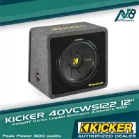 sony xs gtx122lt price