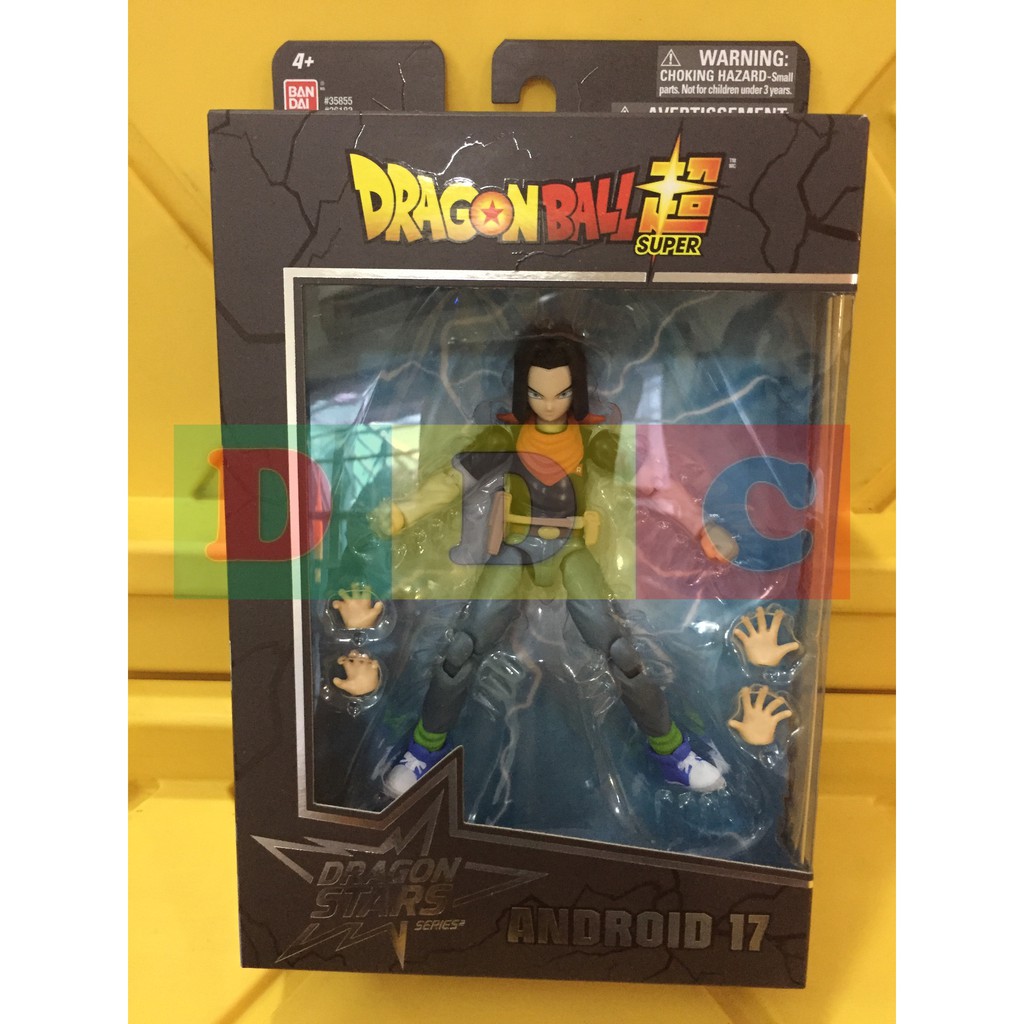 Dragonball Super Dragon Stars - Android 17 6.5 Action Figure 