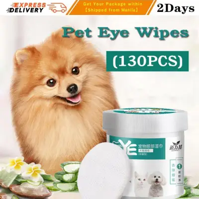 130PCS/Box Pet Eye Wipes Cleaning Paper Towels Cat Tear Stain Remover Dog Eyes Cleaning Paper Towels Pet Aloe Wipes