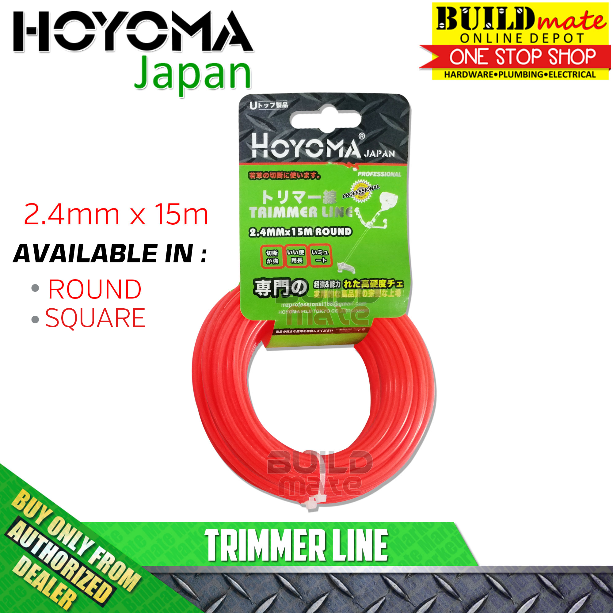 2.4 mm trimmer line