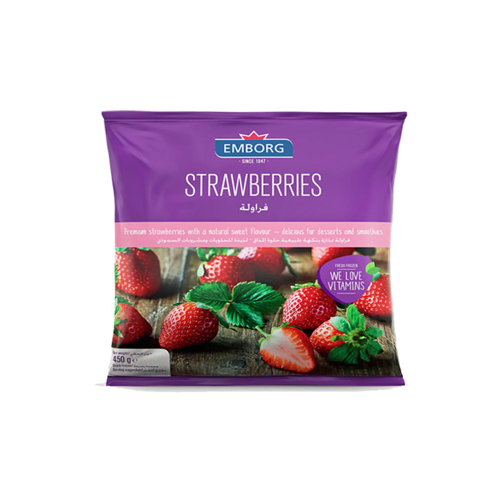 Emborg Frozen Strawberries 450g | Lazada PH