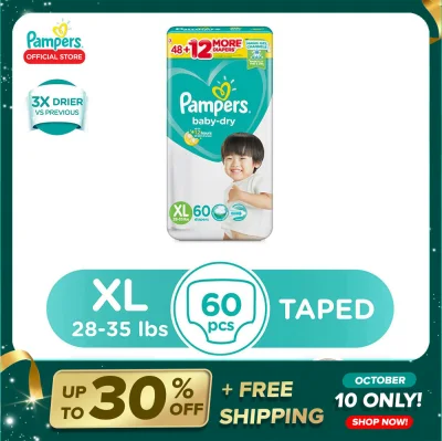 Pampers Baby Dry Taped Diaper Extra Large 60 x 1 pack (60 diapers) - (11-17kg)