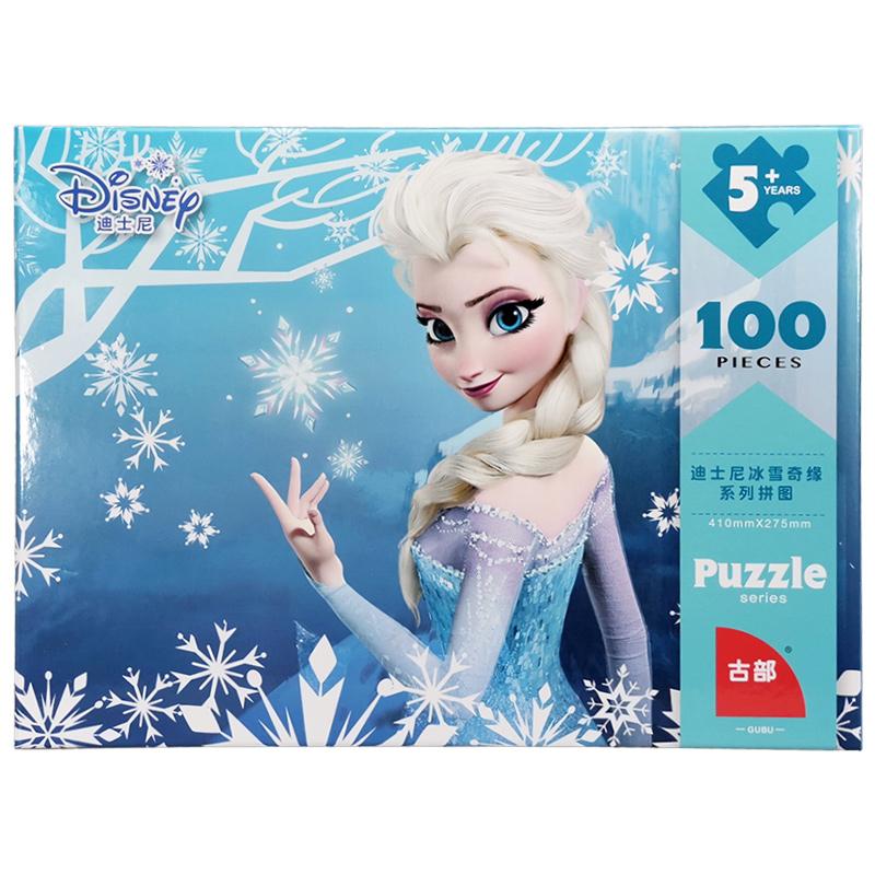 Disney AISHA จิ๊กซอว์เด็กหิมะและน้ำแข็งโชคชะตา Aisha เจ้าหญิง 100 แผ่นกระดาษปริศนาเด็กหญิงของเล่น