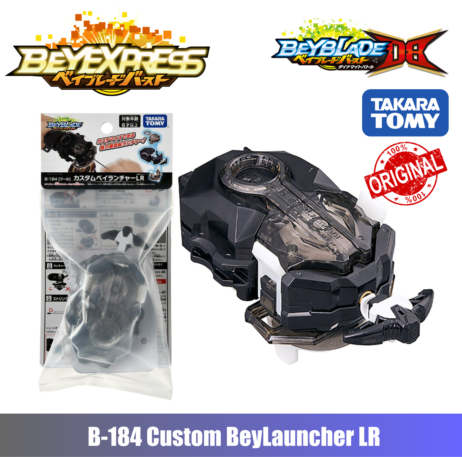 Takara Tomy Beyblade B-184 Custom BeyLauncher LR | Lazada PH