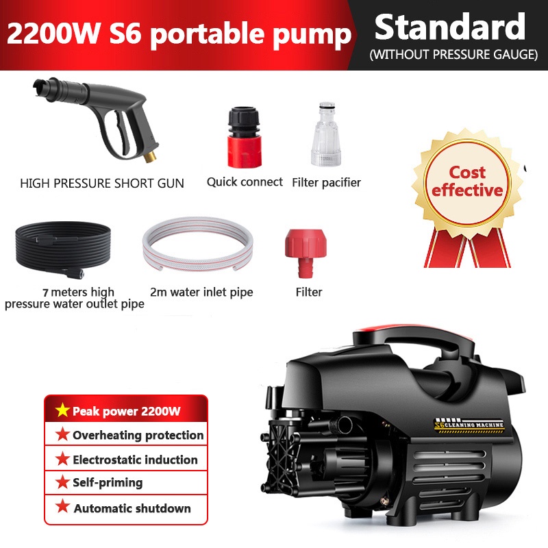 2200W High pressure washer Portable Car High Washer washing Machine