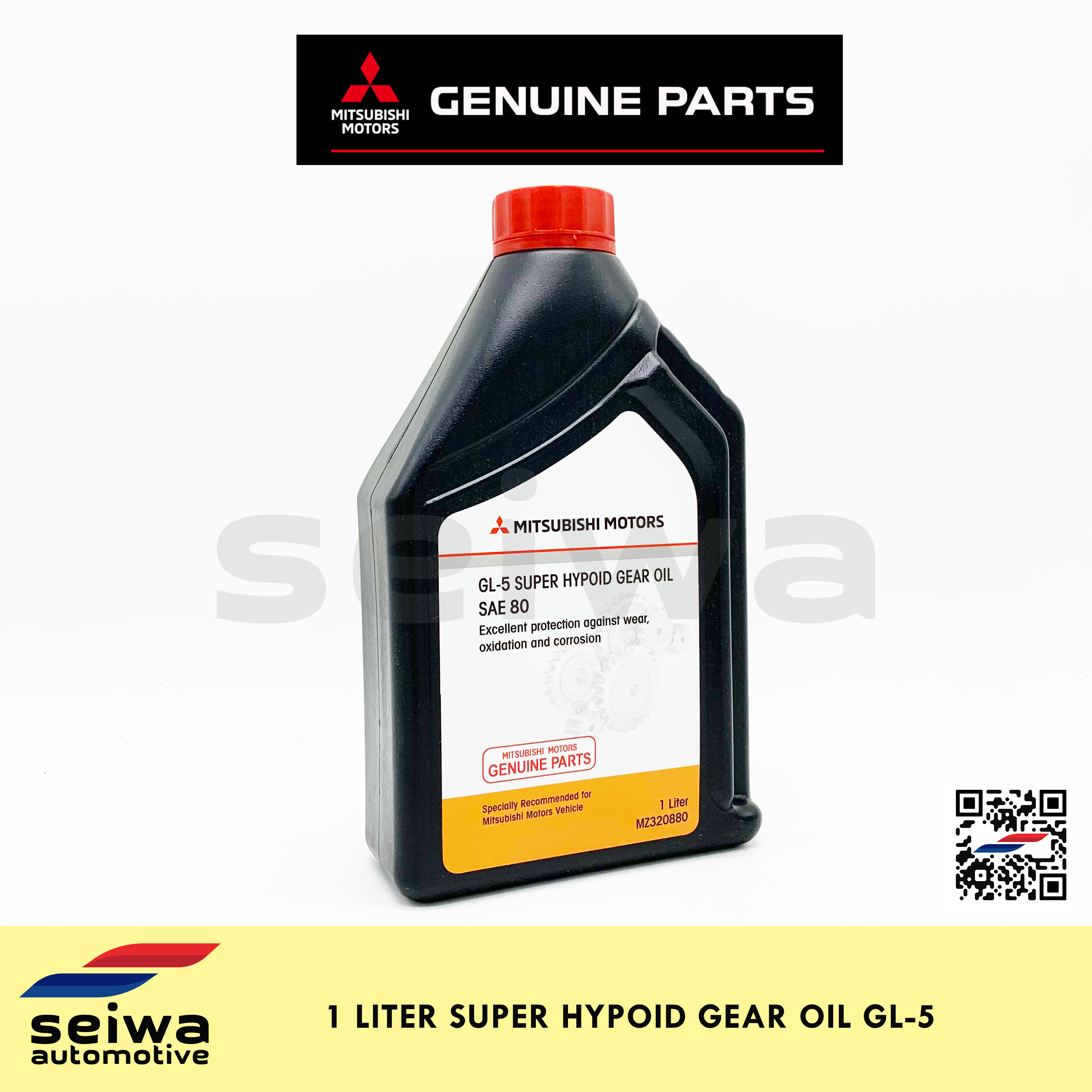 FUSO SUPER HYPOID GEAR OIL 20L FUCHS TITAN SINTOPOID LS 75W-140