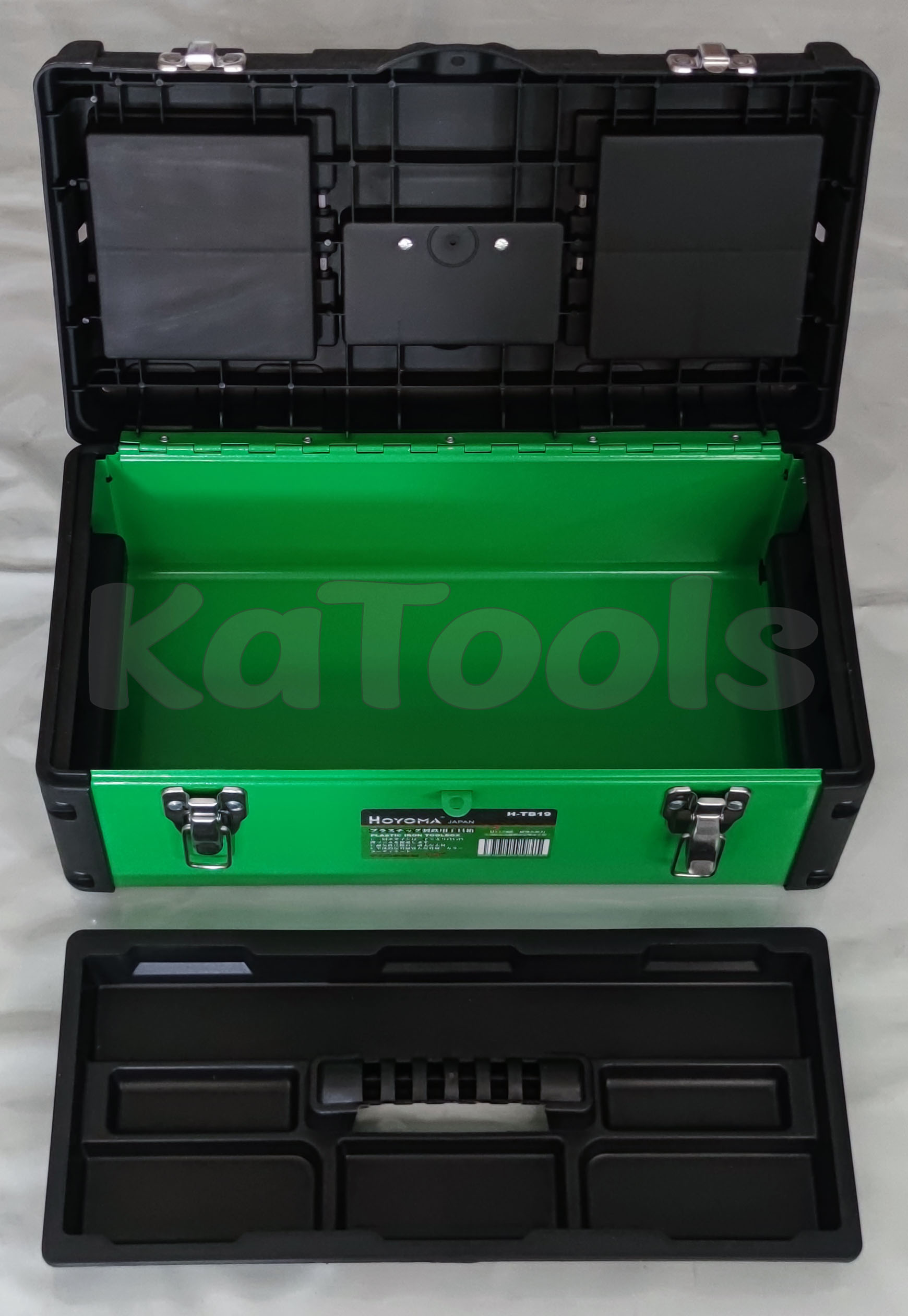 HOYOMA 1419 INCHES PLASTIC IRON TOOLBOX WITH REMOVABLE TRAY Lazada PH