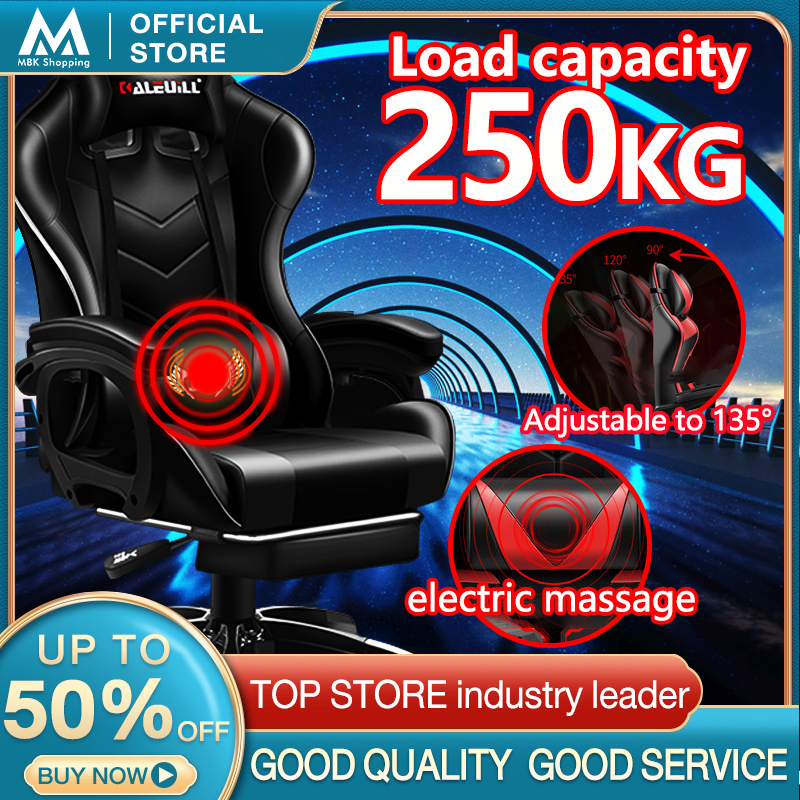 【HOT SALE】MBK Novus Massage Chair Computer Chair Gaming Ergonomic