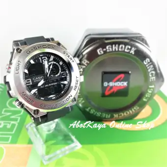 smael s shock watch