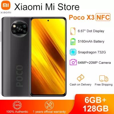 Xiaomi Poco X3 NFC 128GB