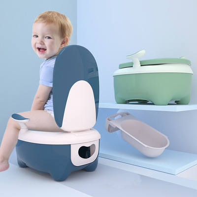 baby potty pot lowest price