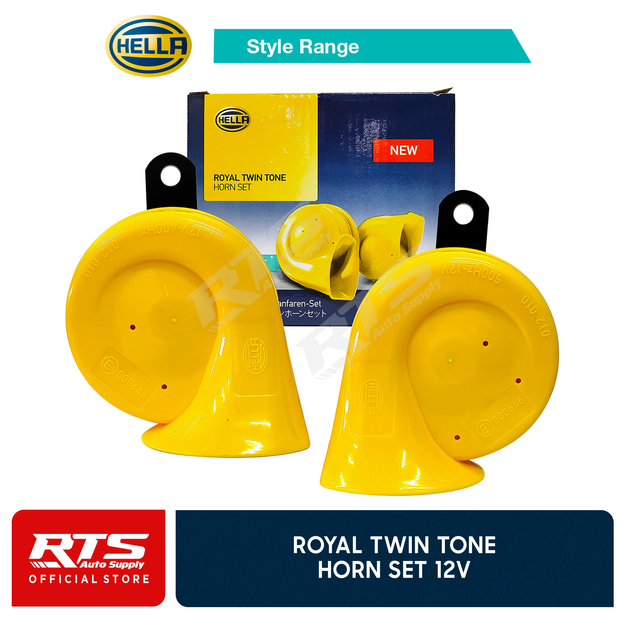 Hella Royal Twin Tone Snail / Trumpet type Yellow Horn Set Car and