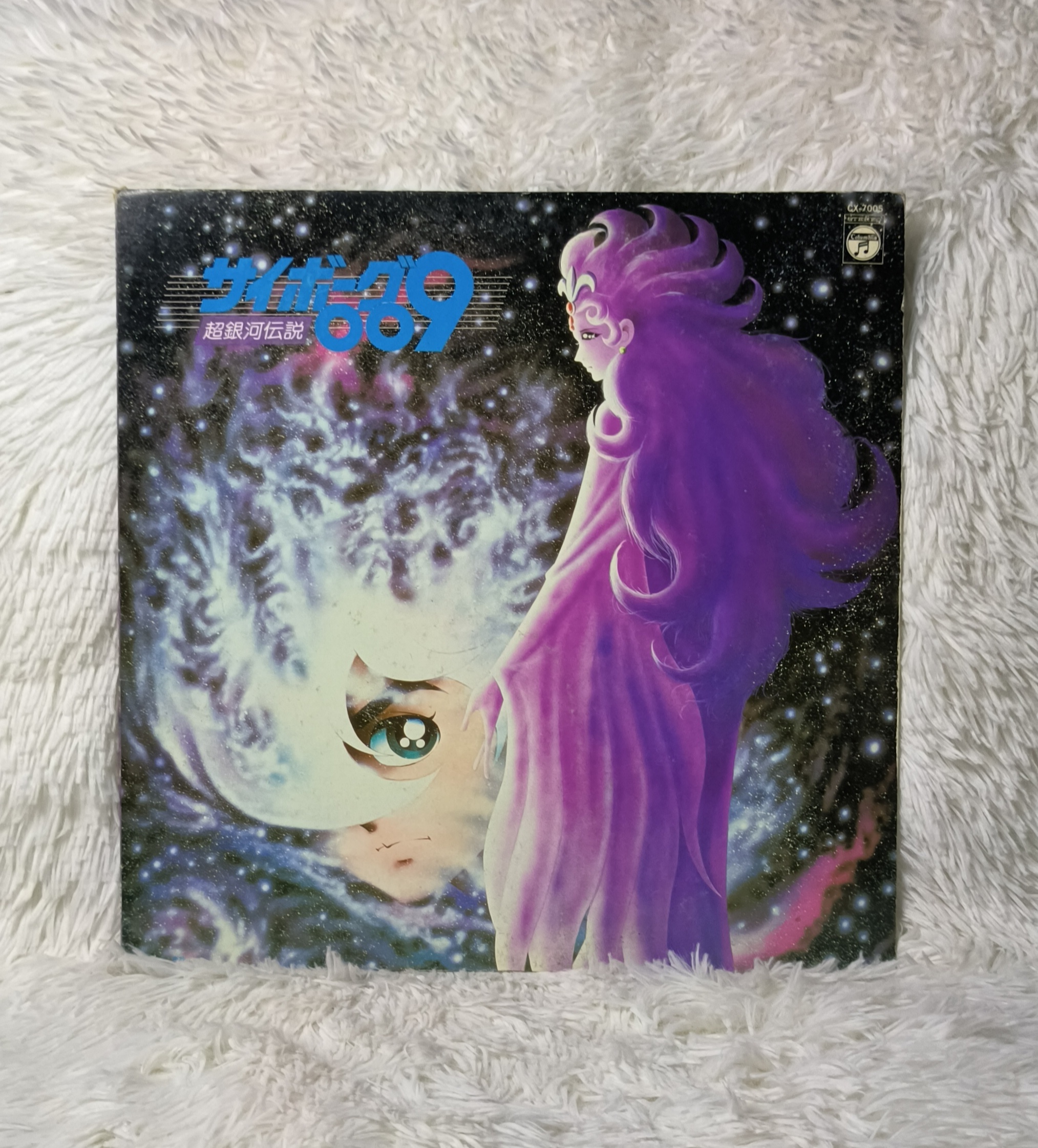Record　Made　in　PH　Original　Lazada　Japan　Japan　Vinyl　Anime　Soundtrack　(Used)　LP　Plaka