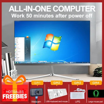 21.5 Desktop computer PC ultra-thin win10 all-in-one PC Core I5 21.5inches I5-3210M 8G 240G 120G SSD Business gaming computer kit Applicable to business office home games IPS LED display computer suite full set