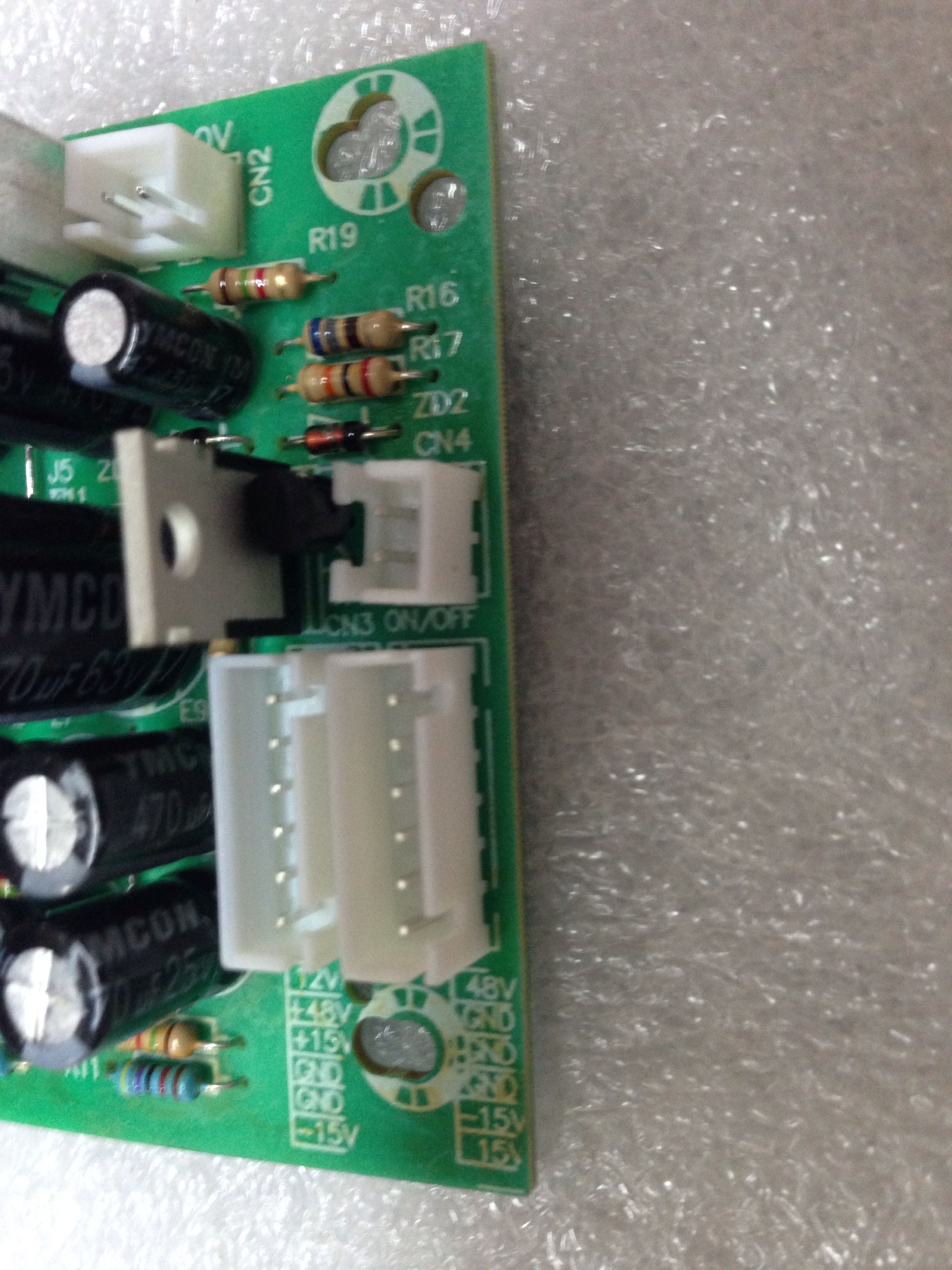 Switch power supply (Bailingda series) mixer power supply board Yamaha