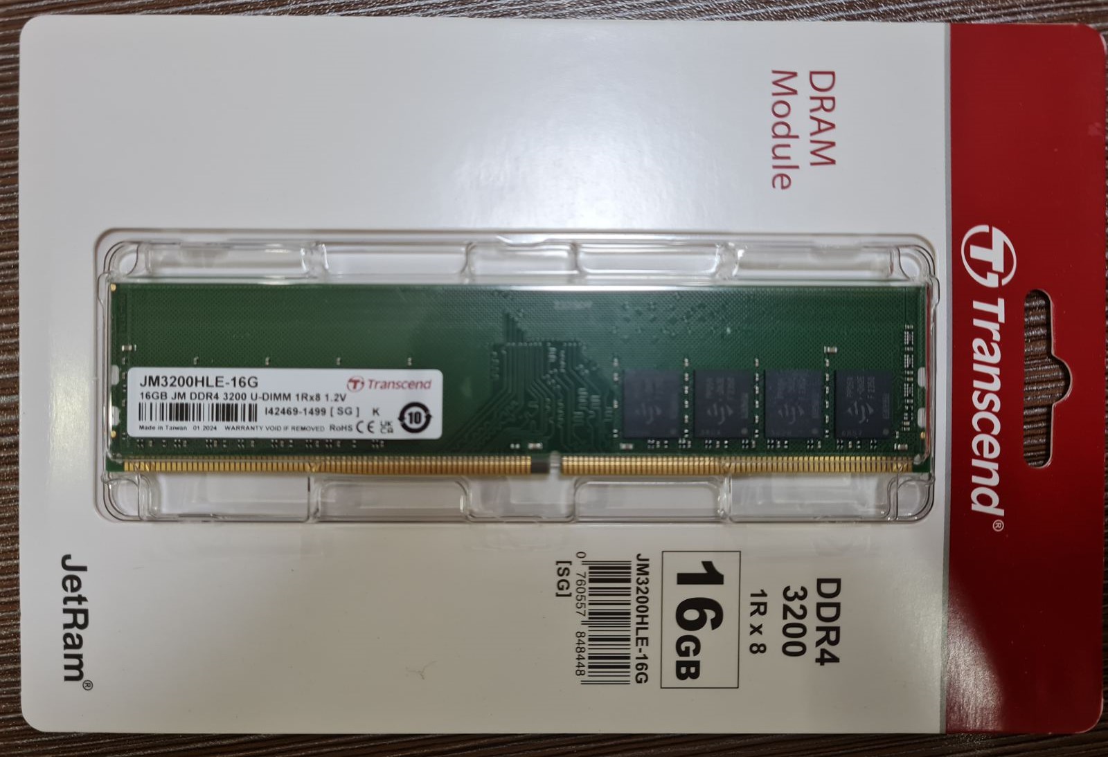 Transcend Transcend DDR4, 3200 MHz, 32GB, U-DIMM, 2Rx8, 2Gx8, 1.2V