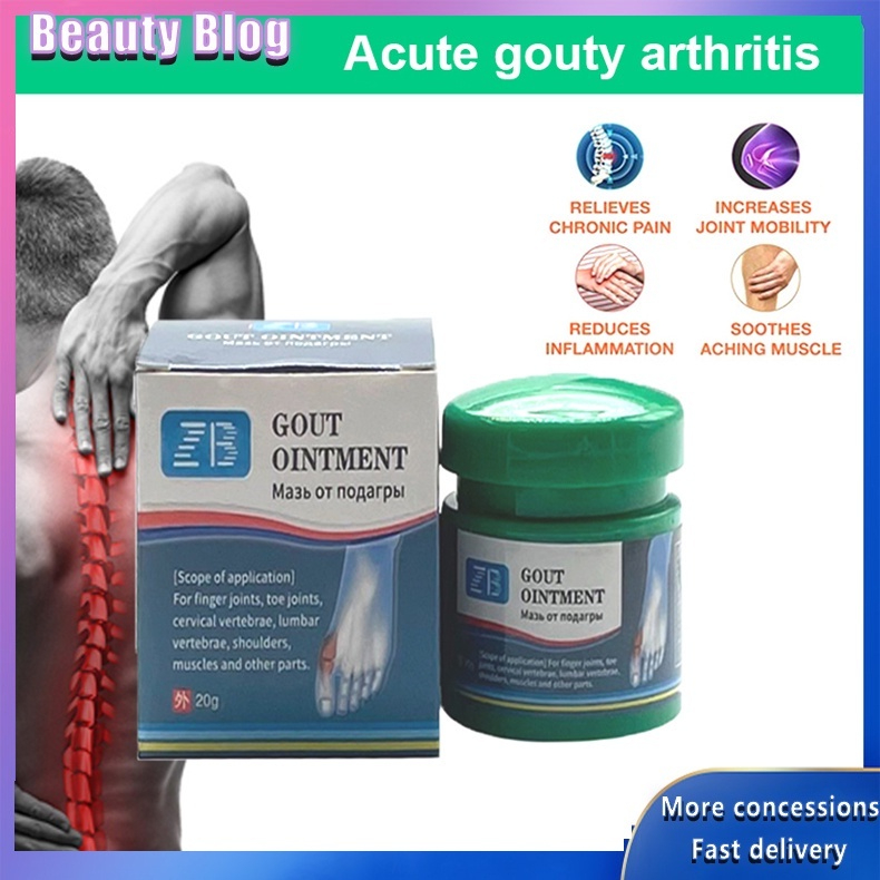 Click Cart PH Original COD Latest Gout Balm Herb Treatment Joint Bone