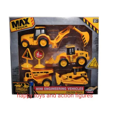 TRUCK TOY SET MAX TRUCK 4 PIECES CONSTRUCTION TRUCK SET TOY CAR FOR KIDS