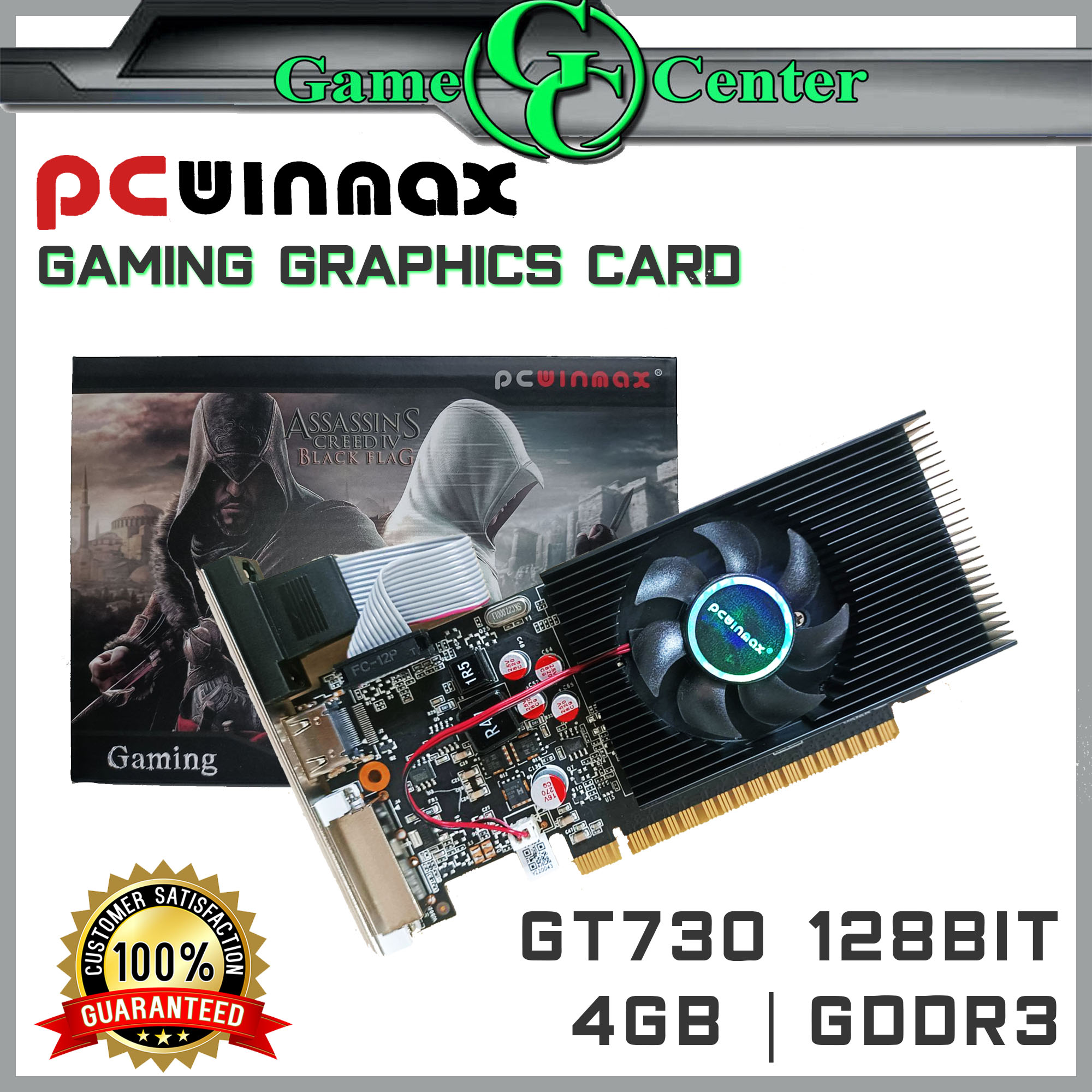 Placa De Video Pcwinmax Nvidia Gt 730 4gb