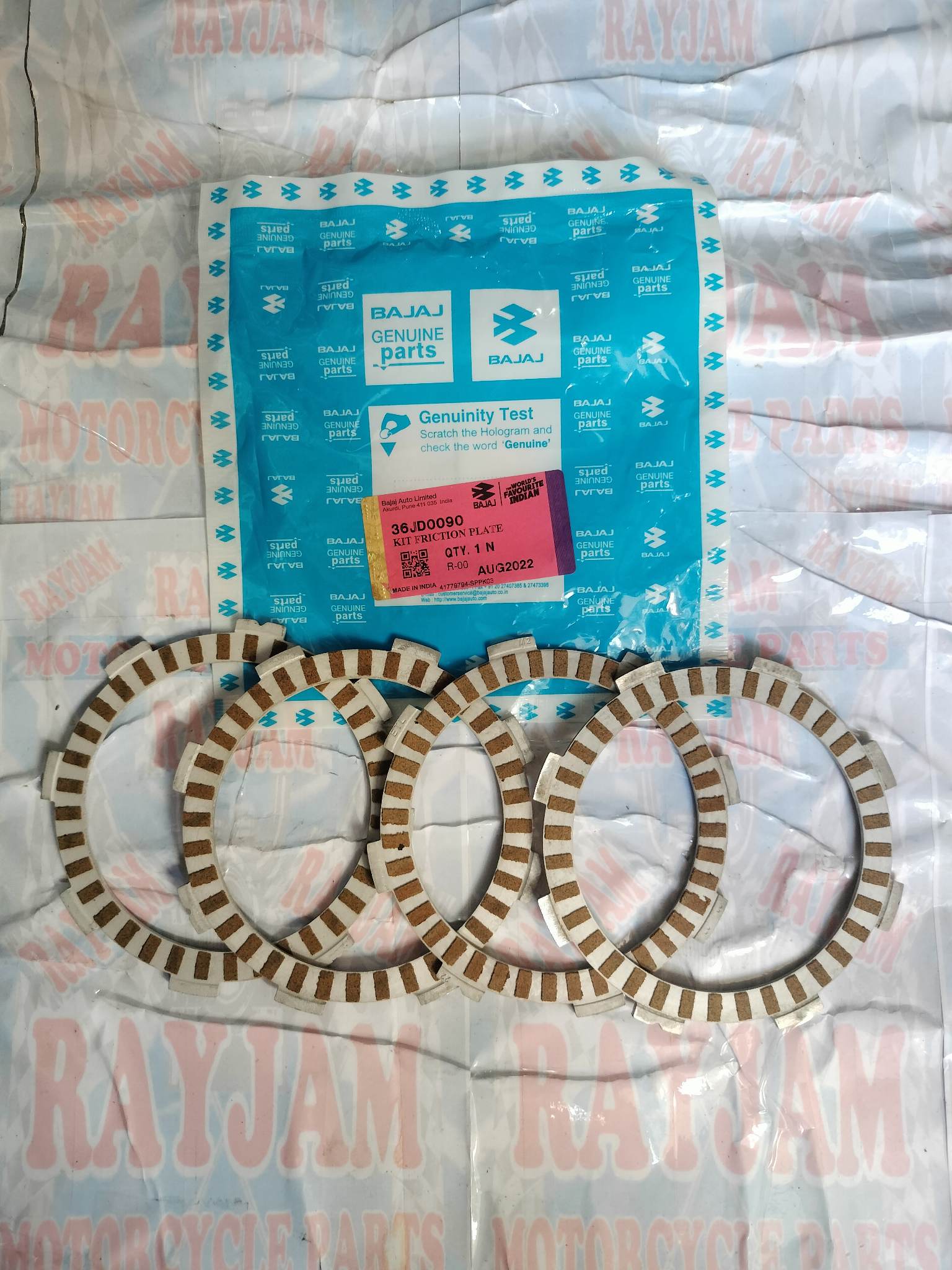 Clutch Lining Set Rouser NS125 36JD0090 Lazada PH