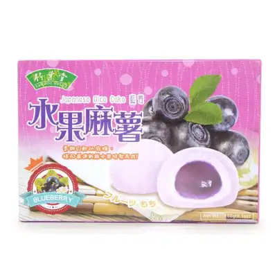 Bamboo House Japanese Rice Cake fruit Mochi 180g Blueberry Flavor from Taiwan