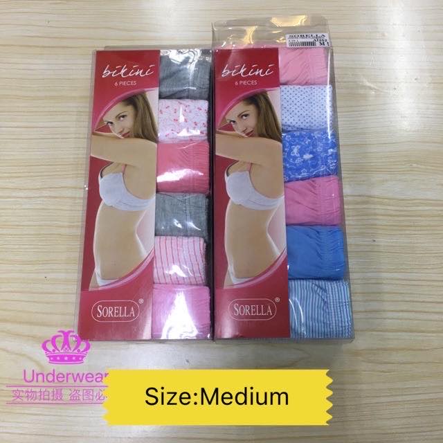 SOEN bikini panty (BBC) 12 pcs/box(random color design)