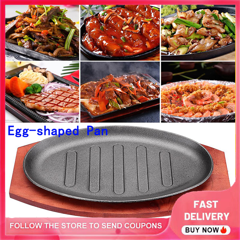 Korean Cast Iron Barbecue Sizzling Plate, Oval 타원 무쇠 판