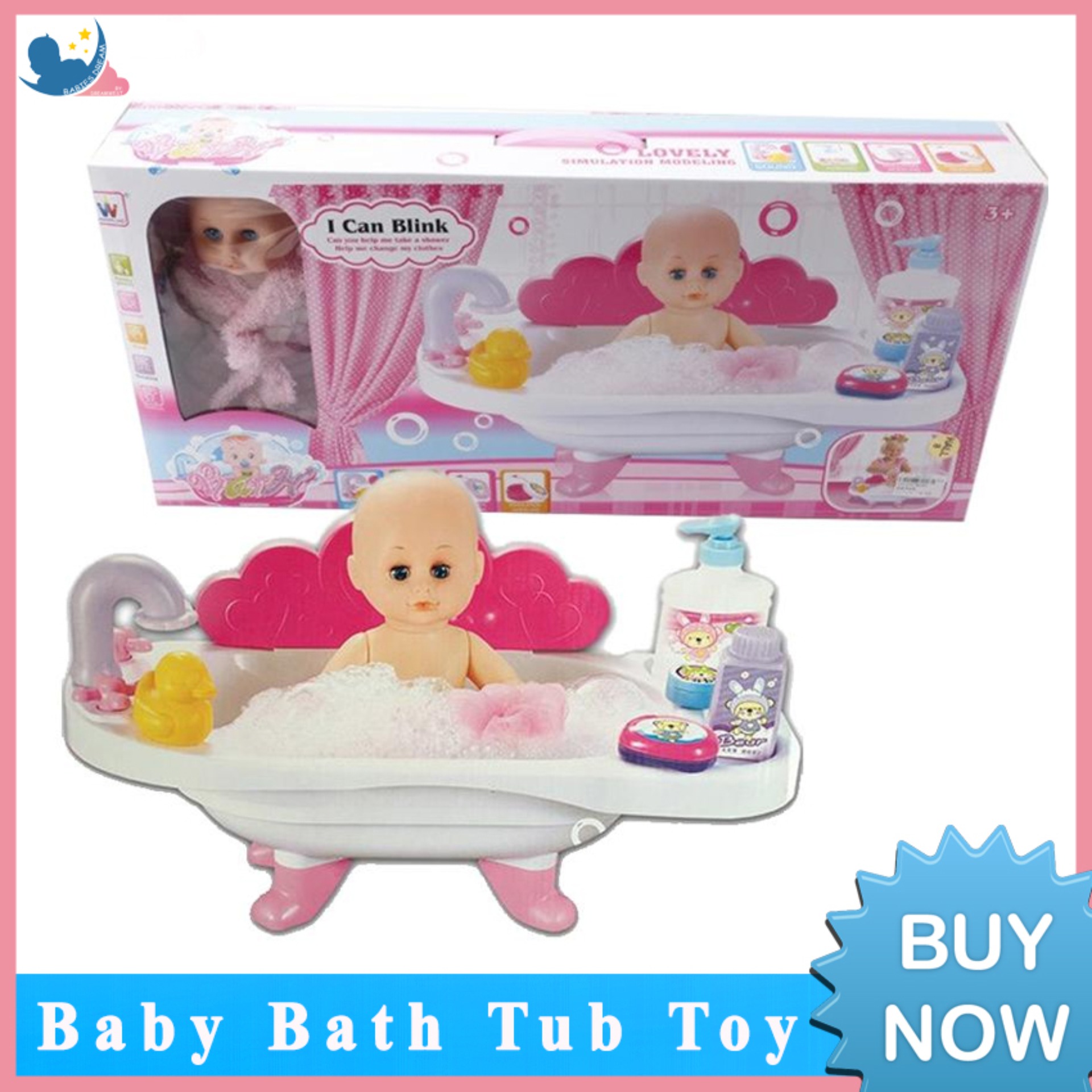 baby bath set toy