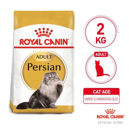 Royal Canin Persian  - Feline Breed Nutrition