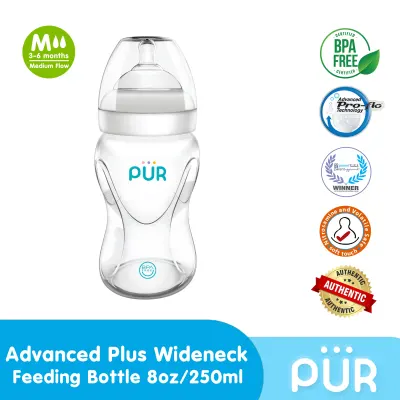 Pur Advanced Plus Wide Neck Feeding Bottle - 8oz / 250ml.