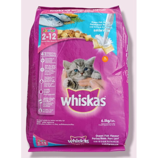 whiskas 6.5 kg