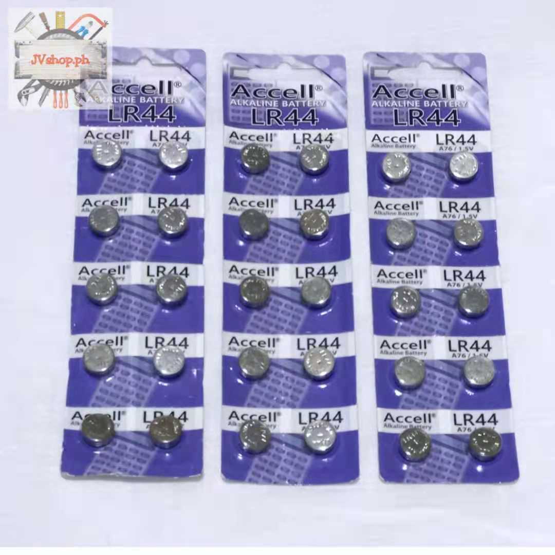 LR44 A76 Accell Alkaline Battery For Watch Lazada PH
