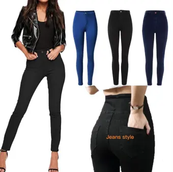 lazada high waist jeans