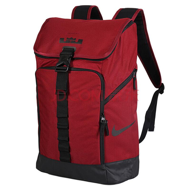 Nike lebron air max ambassador backpack deals