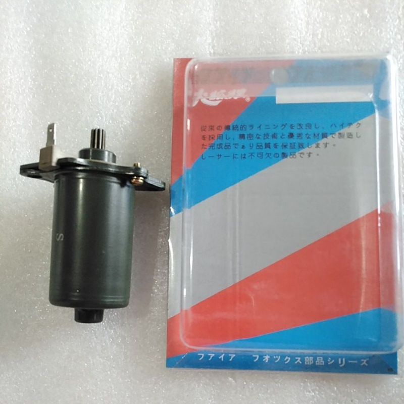 Starter Motor for HONDA DIO 90cc Lazada PH